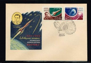 Ussr Russia Soviet Union Russland,  1962 Cover Space Cosmos Titiov 2 Scans
