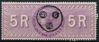India Qv 5r Queen Victoria Government Revenue Stamp E1096