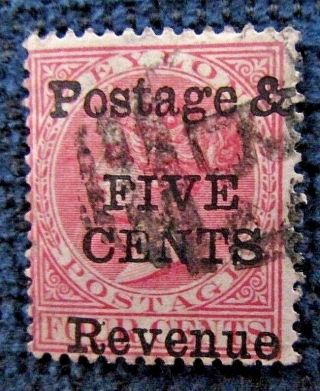 Ceylon 1885 - 5 Cent Overprint On 4 Cent Rose Qv Stamp - - Sg 178