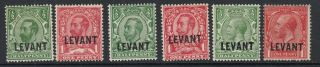British Levant 1911 - 13 Gv Overprints (6) Sg.  L12 - 17 Mounted