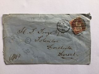 1871 Gb Qv Red1d Cover Stamp London To Dorchester