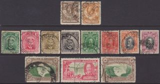 13 Different Northern & Southern Rhodesia Kgv 1924 - 1935 1/2d - 6d Stamps