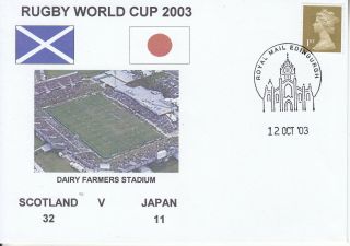 Scotland V Japan Rugby Envelope 2003 World Cup