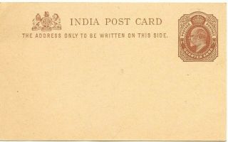 Indian Stamps: King Edward 7th Quarter Anna Postal Staty Card