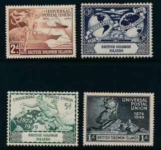 British Solomon Islands 1949 Upu Sg 77 - 80 Mm
