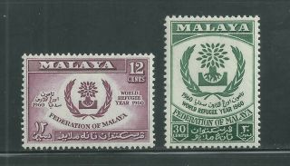 Federation Of Malaya Scott 94 - 95 Mnh World Refugee Year 1960
