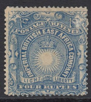 British East Africa 1890 - 95 4r Ultramarine.  Sg 18.  No Gum