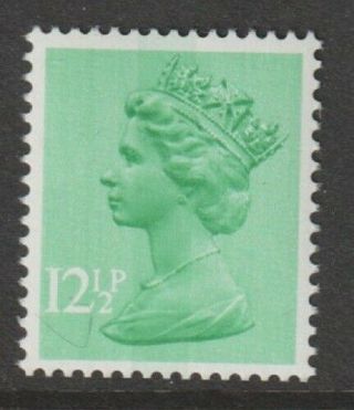 Gb 12 1/2p Under - Print Emerald Qeii Decimal Machin Stamp Mnh
