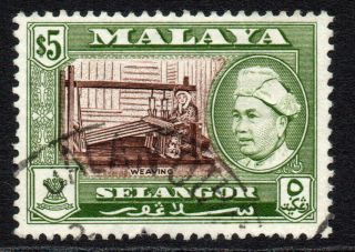 Selangor (malaya) 5 Dollar Stamp C1957 - 61 Sg127a