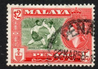 Penang (malaya) 2 Dollar Stamp C1957