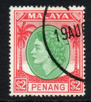 Penang (malaya) 2 Dollar Stamp C1954 - 57