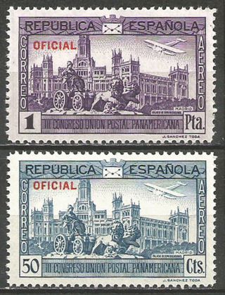 Spain 1931 Spanish Republic Plane Cibeles Post Office Madrid Air Post 1936 Mnh