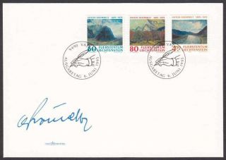 Liechtenstein,  1995 Paintings By Frommelt Illustrated Fdc.  Special Handstamp