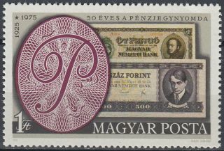 Hungary 50th Ann Hungarian Banknote Printing Corp 1976 Mnh - 1 Euro