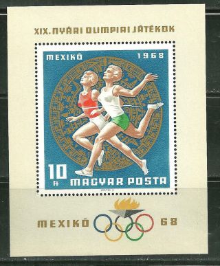 Hungary 1924 Mnh S/s 19th Olympics Mexico City