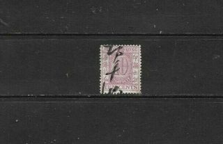 Early Hong Kong Stamp Duty 10 Cents Lilac.