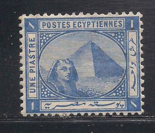 Egypt 1884 1p Blue Ordinary Paper Sg54 Mm