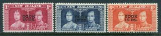 Coronation 1937 Cook Islands Never Hinged Set Uptown 54324