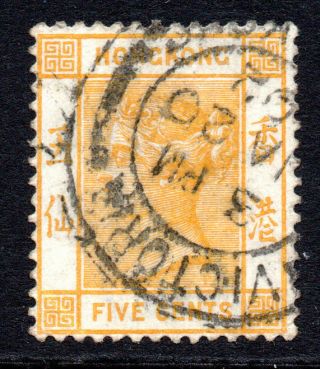 Hong Kong 5 Cent Stamp C1900 - 01 (shade)