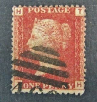 Nystamps Great Britain Stamp Sg223 £75