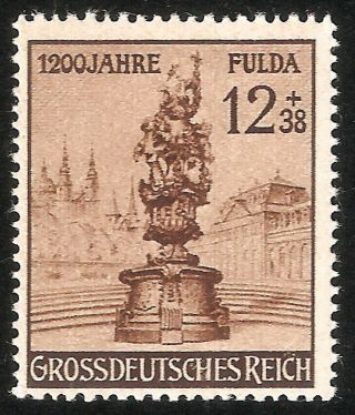 Dr Nazi Reich Rare Ww2 Wwii Stamp Hitler Swastika Monument Anniversary Fulda War
