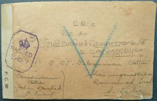 Bma Malaya 7 Nov 1945 Registered Postal Cover From Kluang To India - Censored