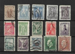 Sstamps Greece 15 Piece Old Greece Stamps T264