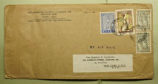 Dr Who 1954? Greece Athens Airmail To Usa Le71189