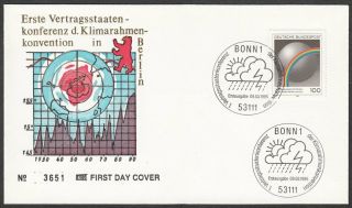 Germany,  1995 Climate Convention Illustrated Fdc.  Scarcer 