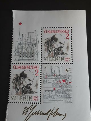 Stamps Czechoslovakia 1985,  Lenin