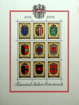 Austria 1000 Years Shield Emblems Lion Bird Crown Cross Sheet