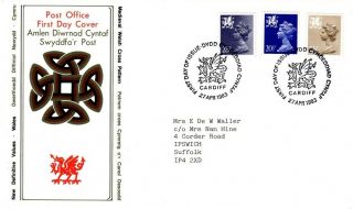 1984 13p,  17p,  22p,  & 31p Wales Definitive - Cardiff H/s Fdc.
