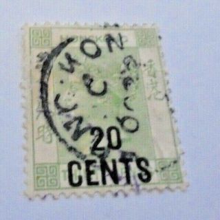 Antique Collectable Hong Kong 20 Cents Victoria Green Stamp Unmounted
