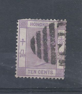 Hong Kong Stamps.  1880 10c Queen Victoria.  Crown Cc.  Trimmed Top Left (y592)