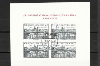 Czechoslovakia Mini Sheet 1950 Philatelic Exhibition 123