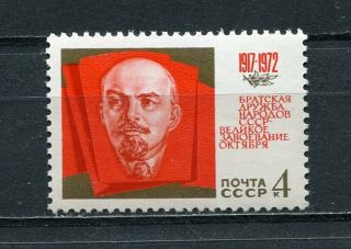 Russia 1972 Sc 4016 55th Anniv.  Of October Revolution.  Mnh Og.