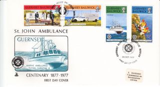 1977 Mercury Guernsey Christmas.  St.  John Ambulance Centenary - Bureau H/s Fdc.
