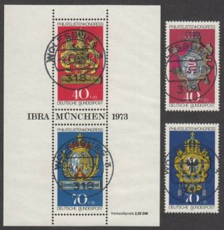 Germany - West,  1973 Ibra 73 Stamp Ex.  Set,  M/sheet Sg 1658/ms60 F/used.  Cat £9
