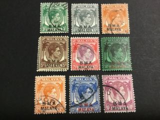 Old Stamps Malaya British Military Administration X 9
