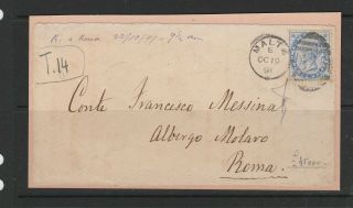Malta 1891 Front Only To Roma,  With Qv 2 1/2d