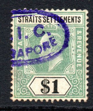 Straits Settlements 1 Dollar Stamp C1902 - 03