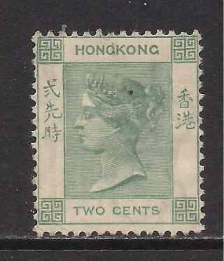 Hong Kong 1900 - 01 2c Dull Green Wmk Cca Sg56 Mng