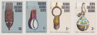 (k162 - 176) 1973 Kenya Uganda & Tanganyika 4 Stamps African Art (gc)