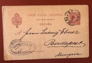 Agrome Spain 1897 Stationery Postal Card 10cent To Budapest Hungary (a798