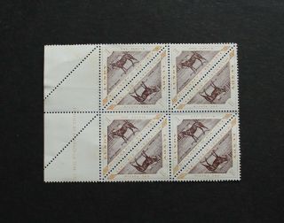 Lundy - 1954 Scarce Betty Brown Horse 1 Puffin Mnh Imprint Blk8 Triangular Rr