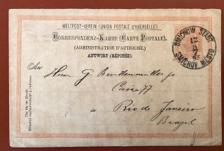 Agrome Austria 1895 Stationery Postal Card To Brazil Rare Destination (a779