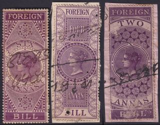 India Qv Foreign Bills Revenue 4as With Fault.  - K756