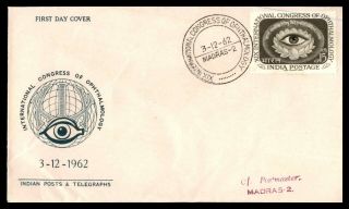 Mayfairstamps India 1962 Intl Congress Of Ophthalmology Fdc First Day Cover Wwb6
