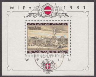 Austria,  1981 Wipa Miniature Sheet.  Sg Ms1893 Fine Steinach Am Brenner Cds