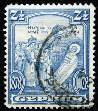 Cyprus Stamp 1928 2 1/2pi Discovery Of Body St.  Barnabas Scott 117 Sg126